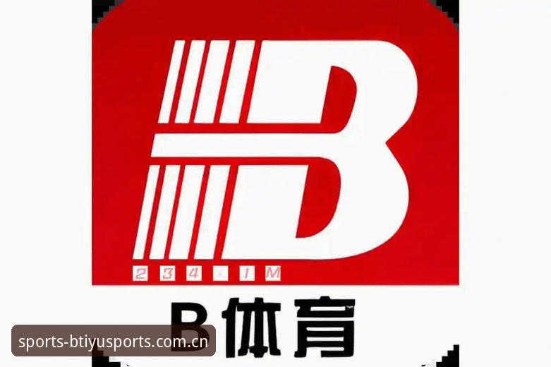最新B体育app安装 B体育平台VS传统投注渠道:最新B体育app安装与网页版体验全面对比