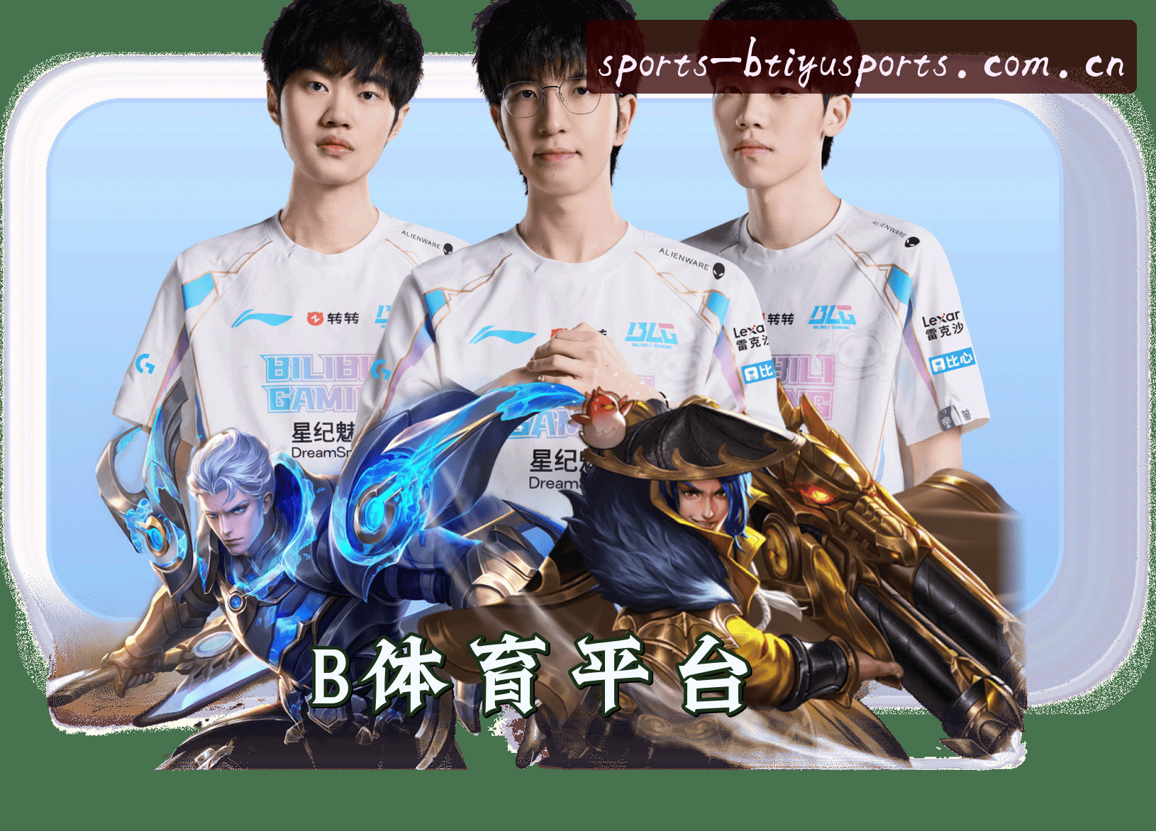 关于我们