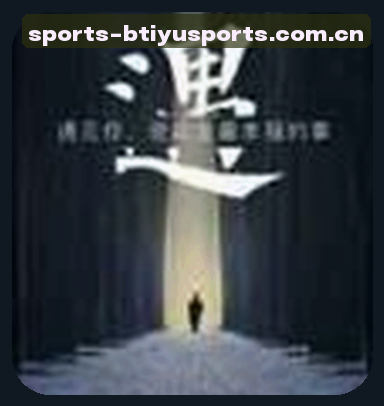 郑宇